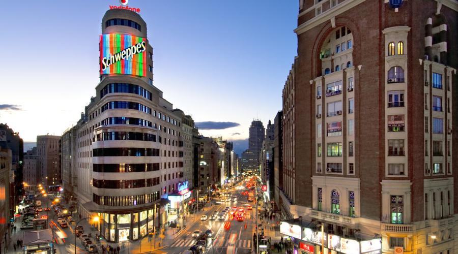 Vincci Hoteles Vincci Hoteles