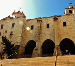 Iglesia Catedral Nuestra Señora de la Asunción Vincci Hoteles Iglesia Catedral Nuestra Señora de la Asunción Vincci Hoteles