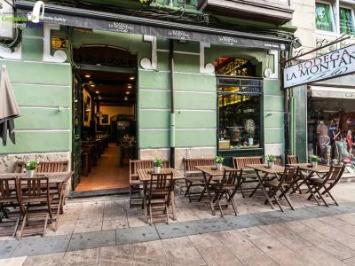 Centro de Santander. /Foto: cantabriarural.com. Centro de Santander. /Foto: cantabriarural.com.