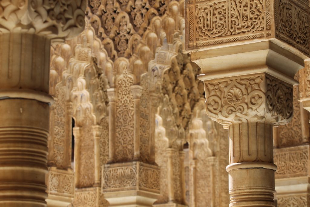 DEtalles en las columnas de la Alhambra de Granada