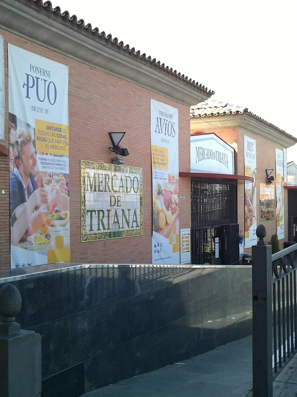 Mercado de Triana Sevilla