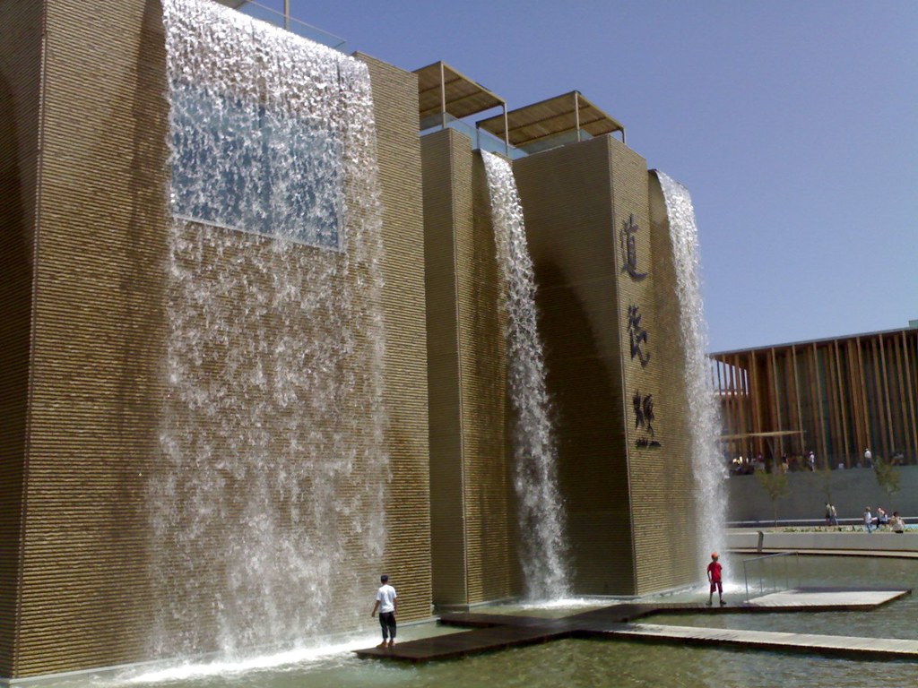 Cascada del Acuario de Zaragoza